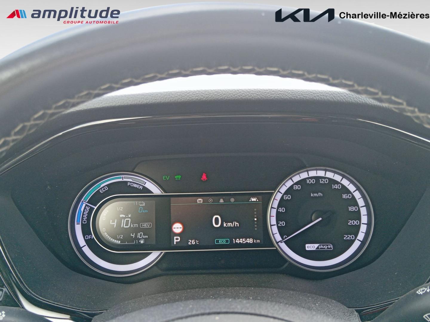 Image KIA Niro 1.6 GDi 105ch ISG + Plug-In 60.5ch Design DCT6 Euro6d-T