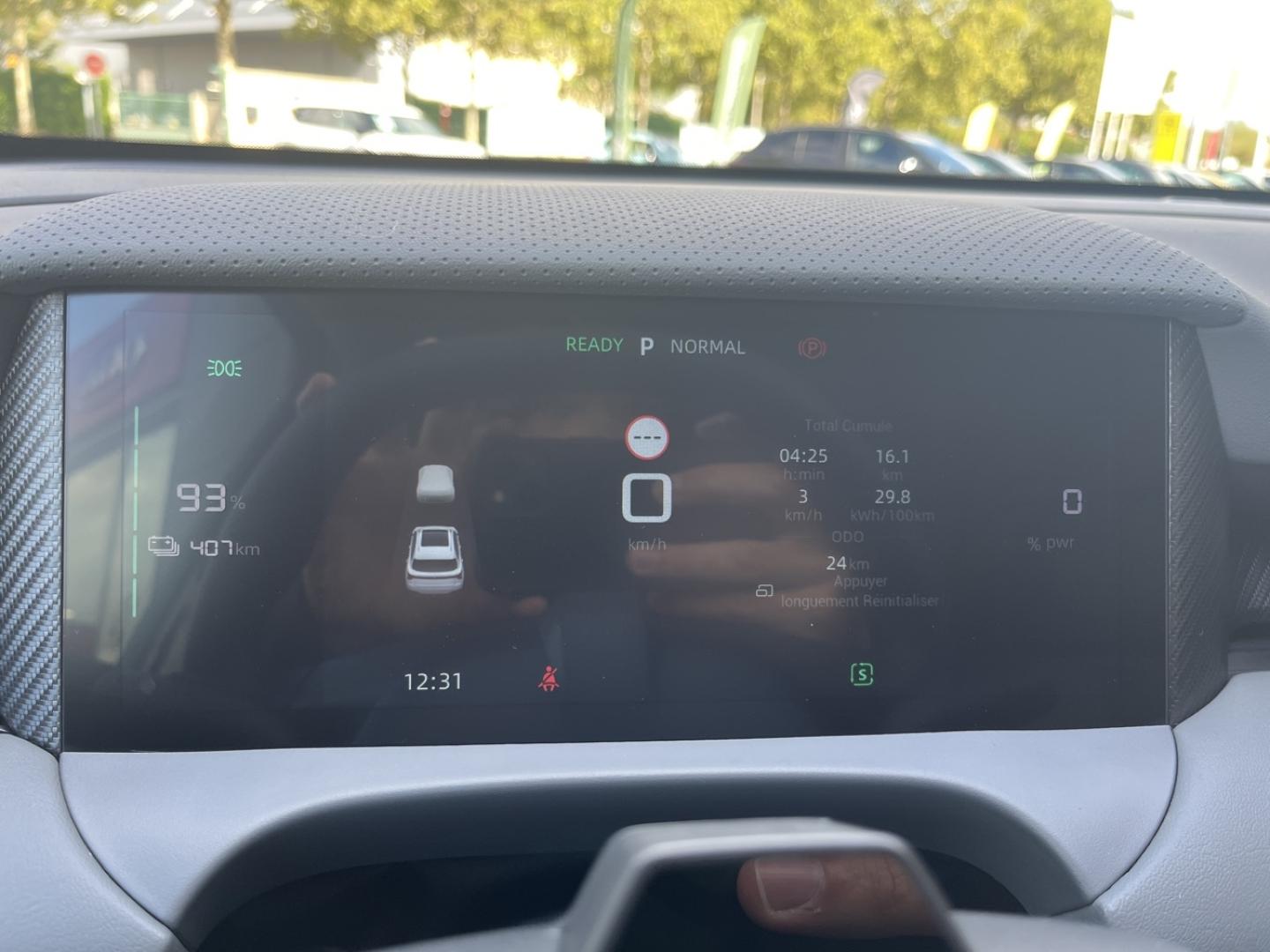 Image MG MOTOR MGS5 EV 231ch - 64kWh Luxury