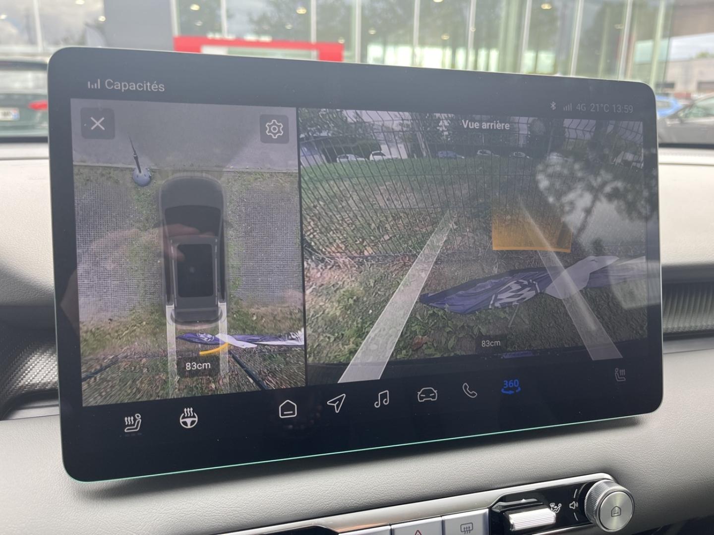 Image MG MOTOR MGS5 EV 231ch - 64kWh Luxury