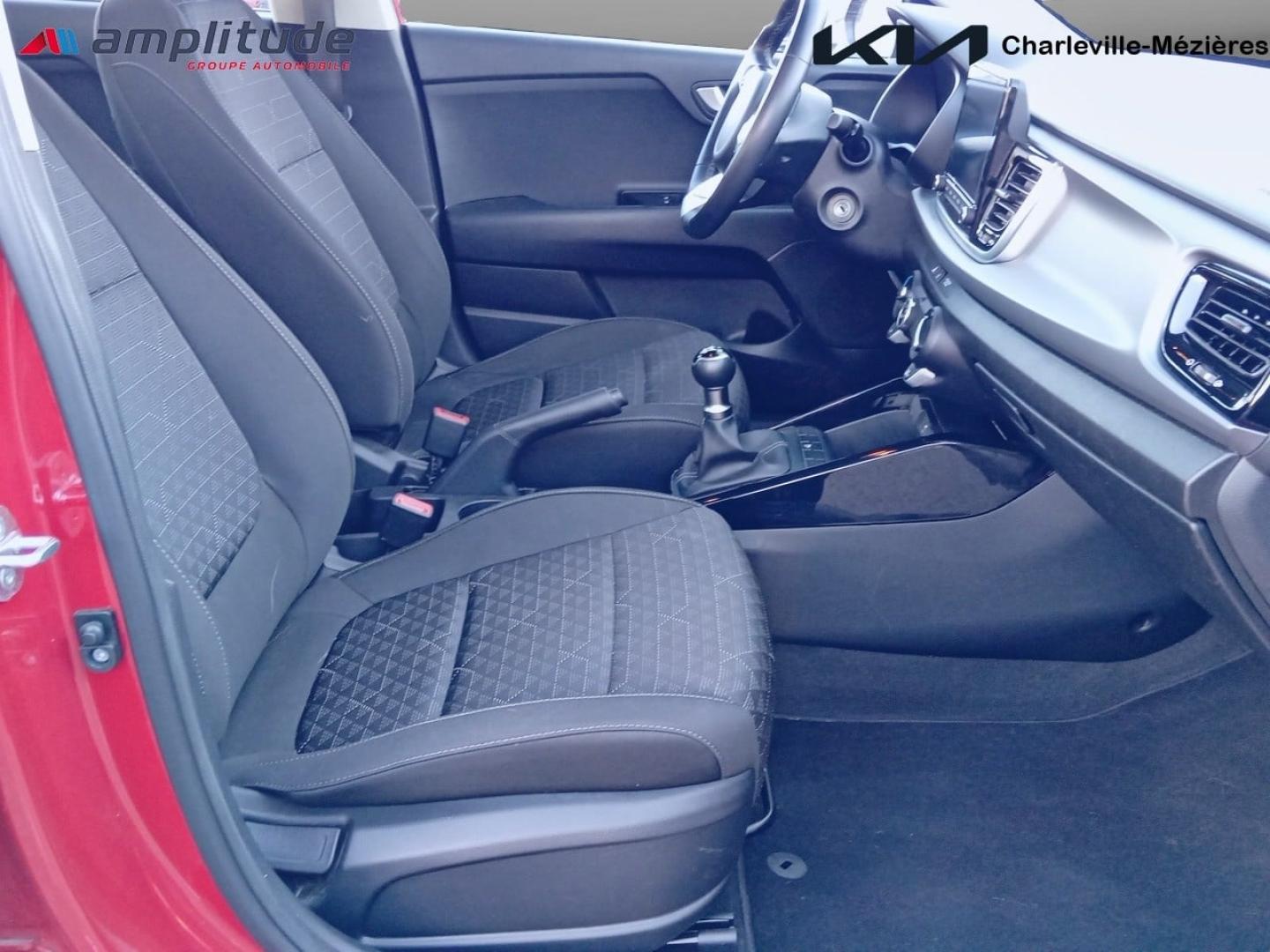 Image KIA Rio 1.2 DPi 84ch Active