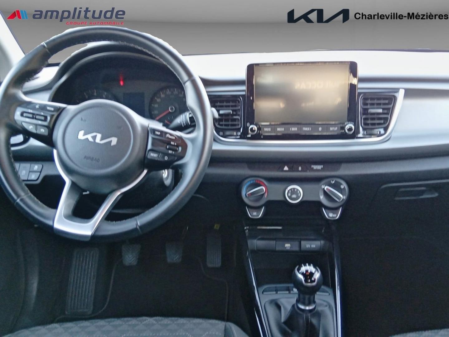 Image KIA Rio 1.2 DPi 84ch Active