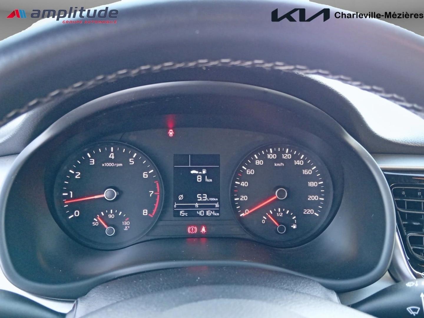 Image KIA Rio 1.2 DPi 84ch Active