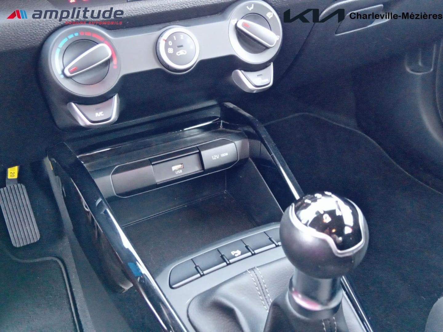 Image KIA Rio 1.2 DPi 84ch Active