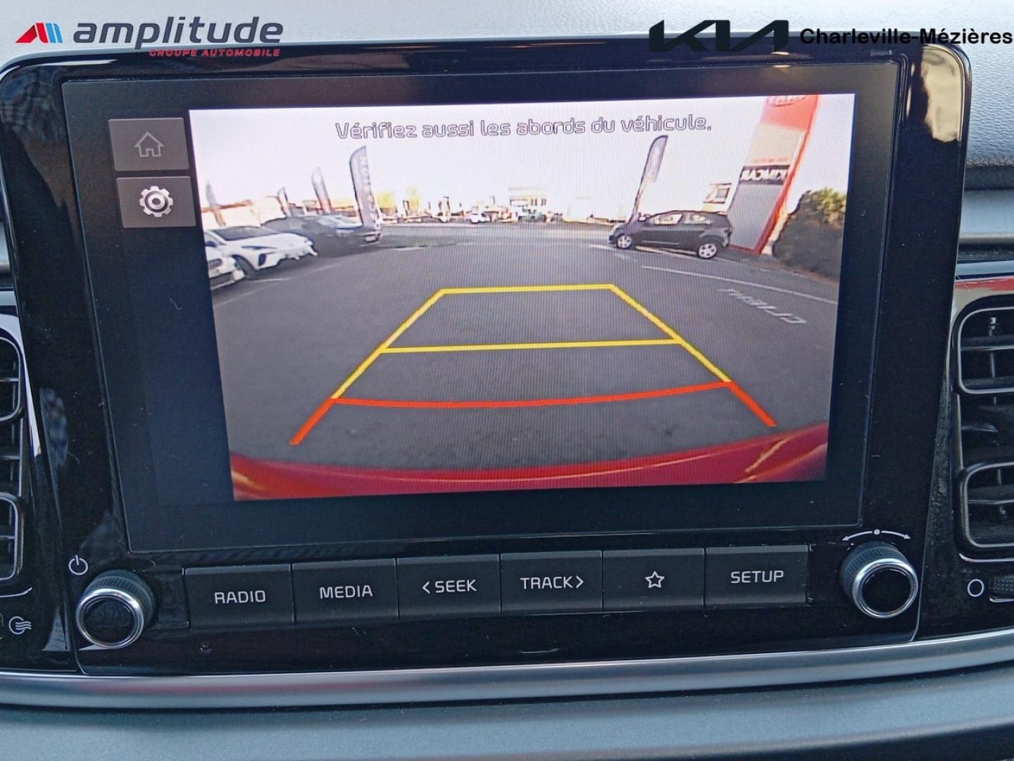 Image KIA Rio 1.2 DPi 84ch Active