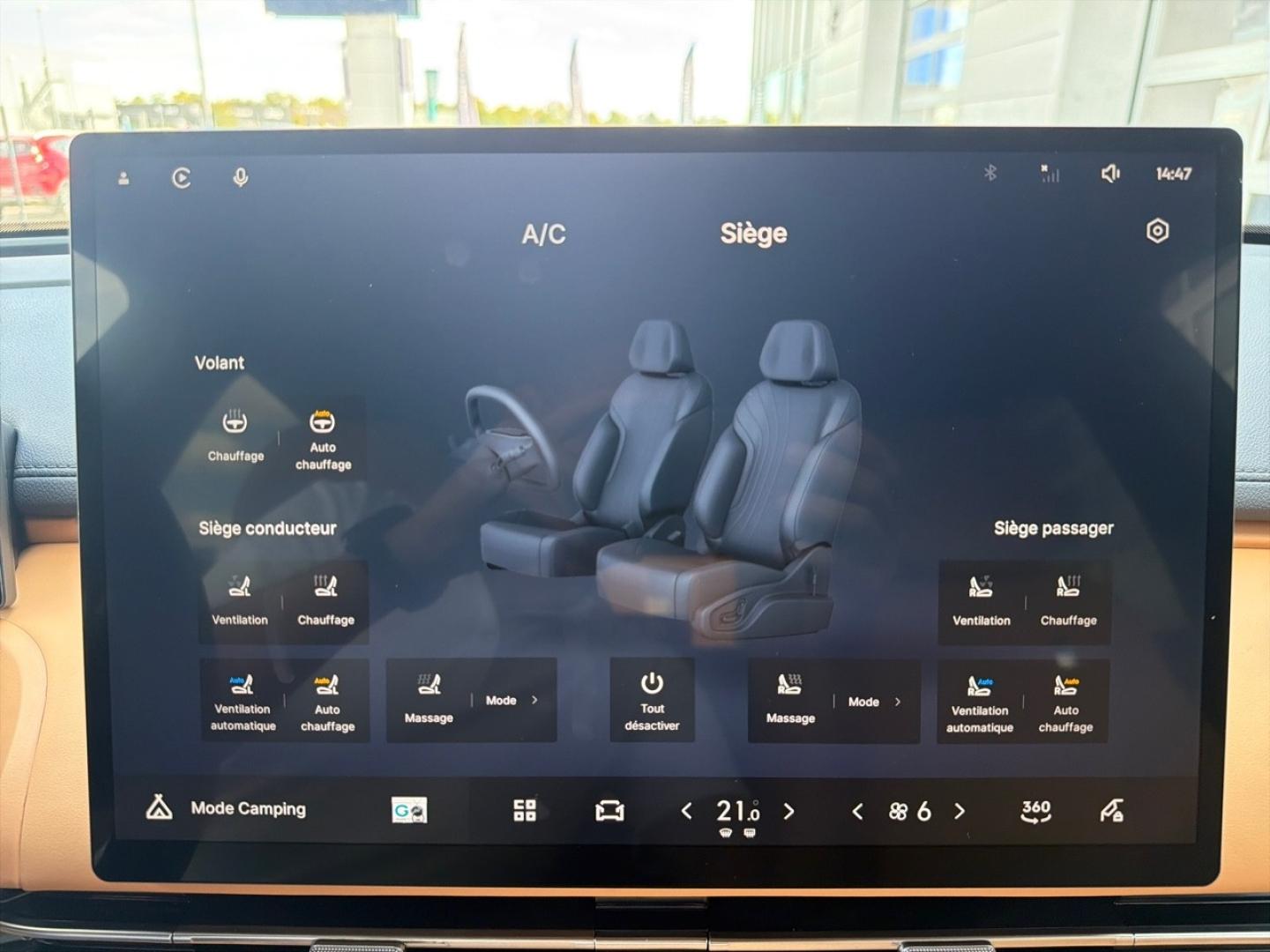 Image GEELY Starray 1.5 EM-i 99+218ch Max+