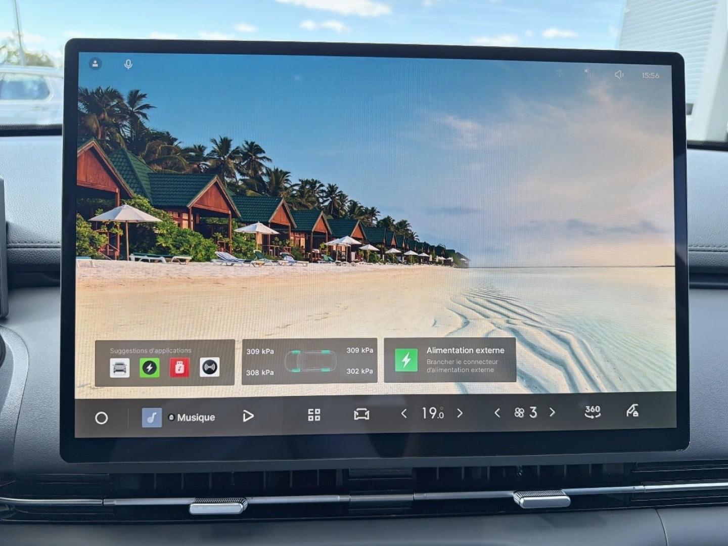 Image GEELY Starray 1.5 EM-i 99+218ch Pro