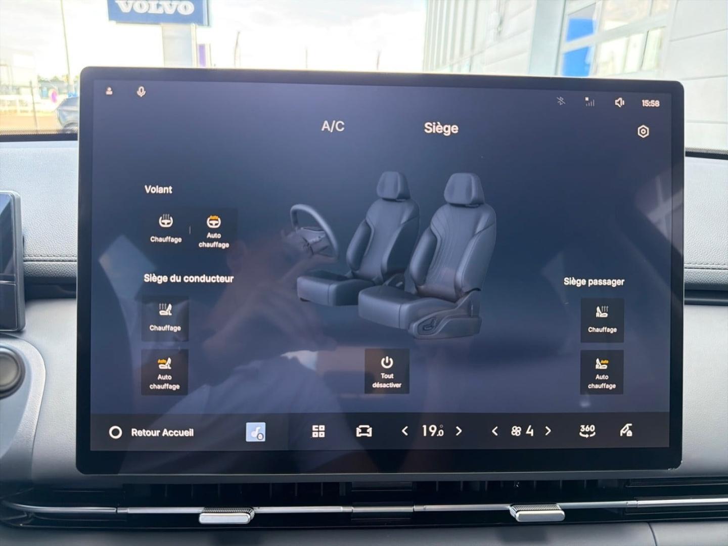 Image GEELY Starray 1.5 EM-i 99+218ch Pro