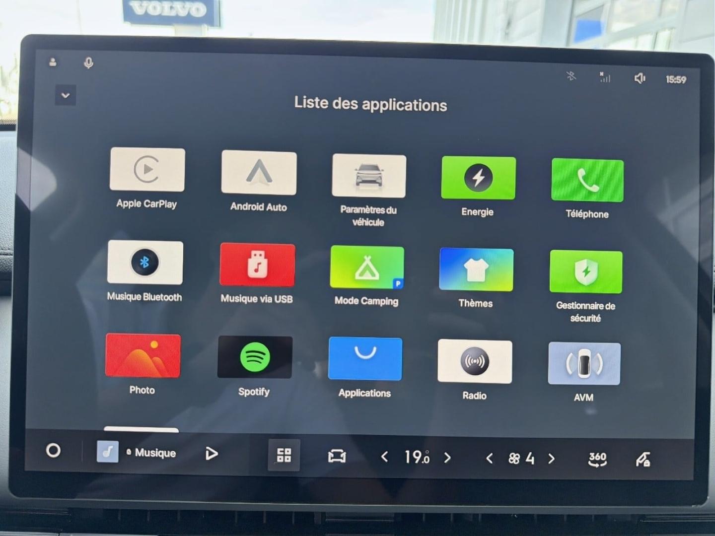 Image GEELY Starray 1.5 EM-i 99+218ch Pro