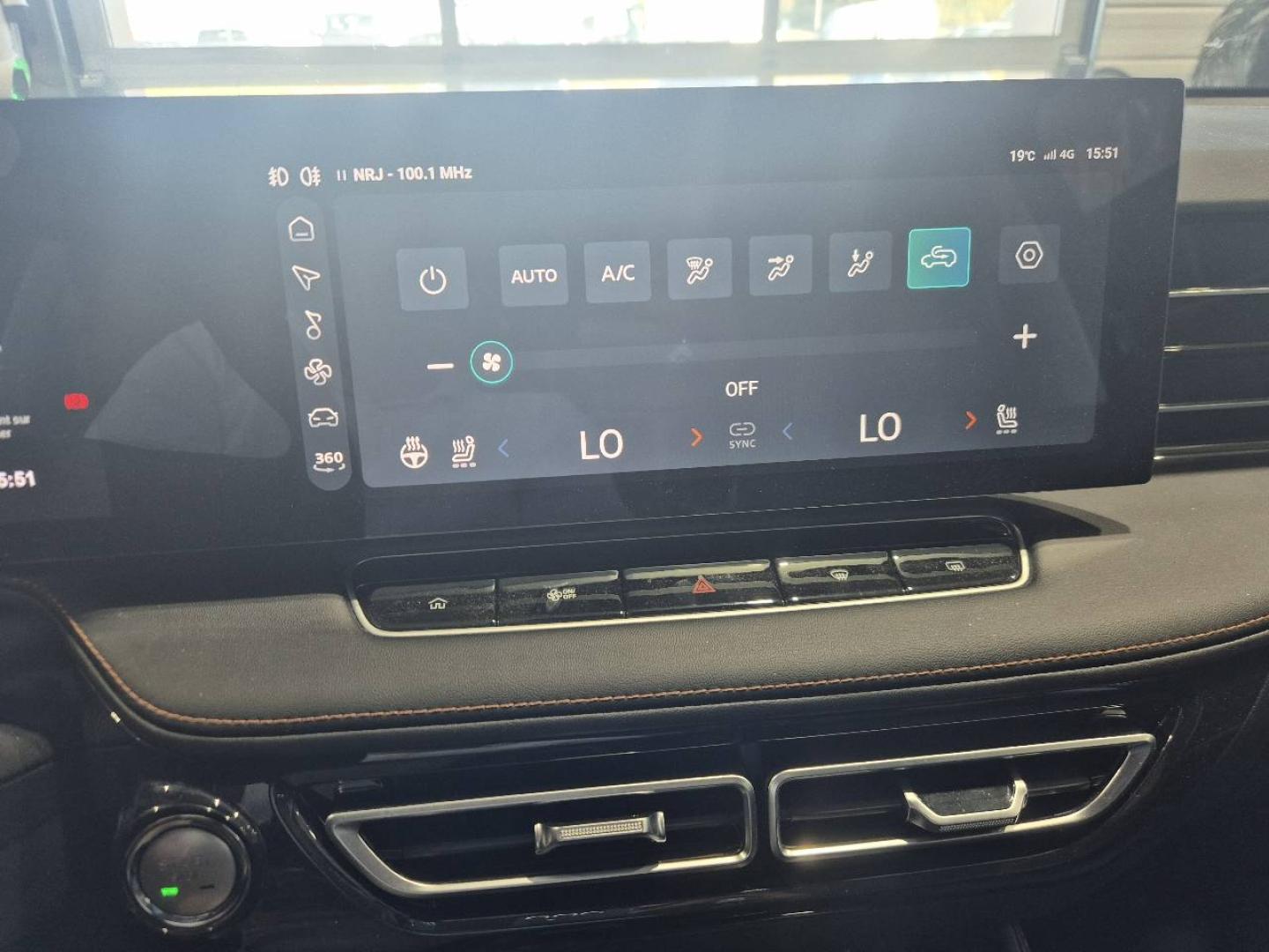 Image MG MOTOR EHS 1.5 Hybrid+ 224ch Luxury