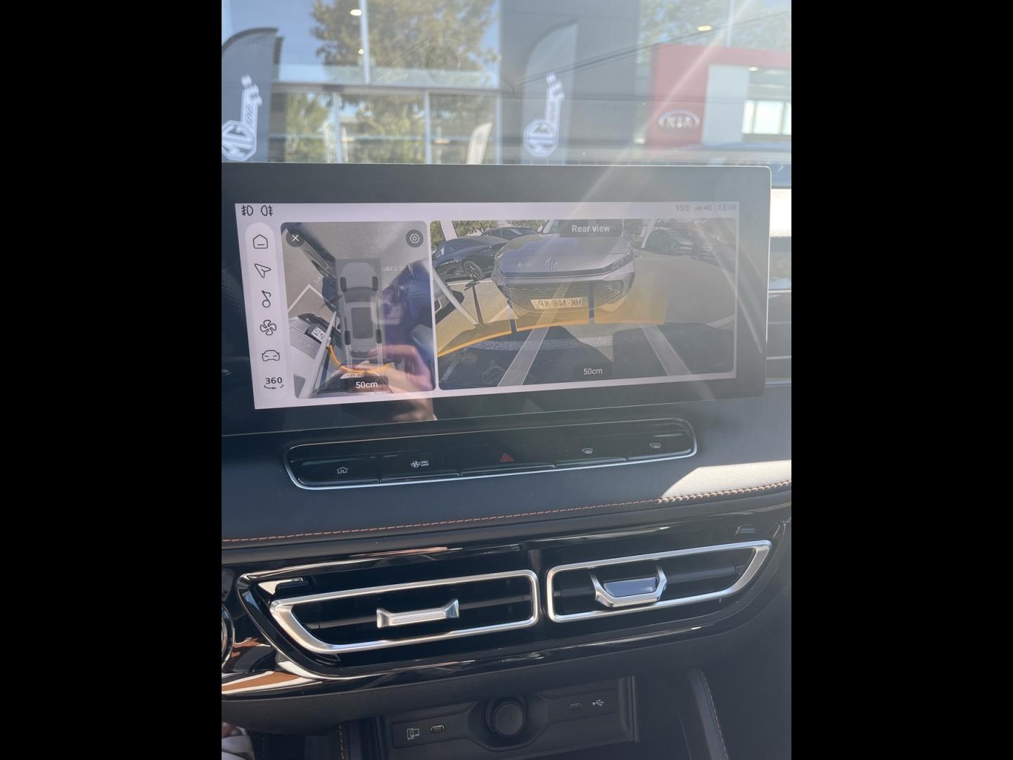 Image MG MOTOR EHS 1.5 Hybrid+ 224ch Luxury
