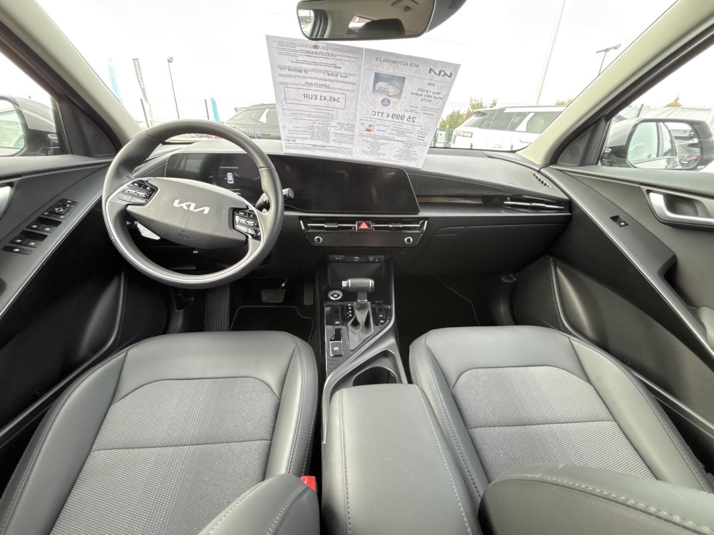 Image KIA Niro 1.6 GDi 141ch HEV Active DCT6