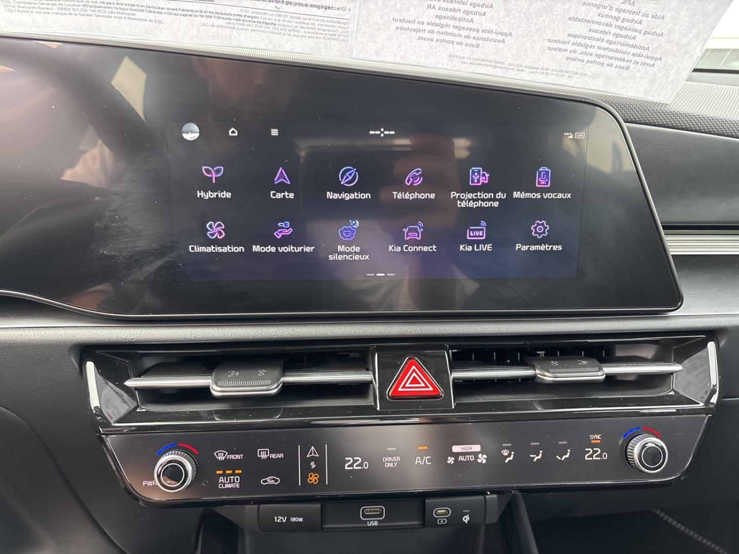 Image KIA Niro 1.6 GDi 141ch HEV Active DCT6