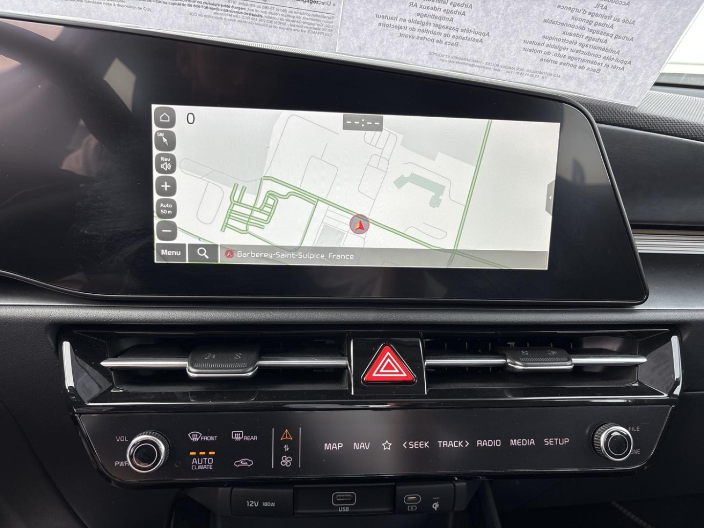 Image KIA Niro 1.6 GDi 141ch HEV Active DCT6