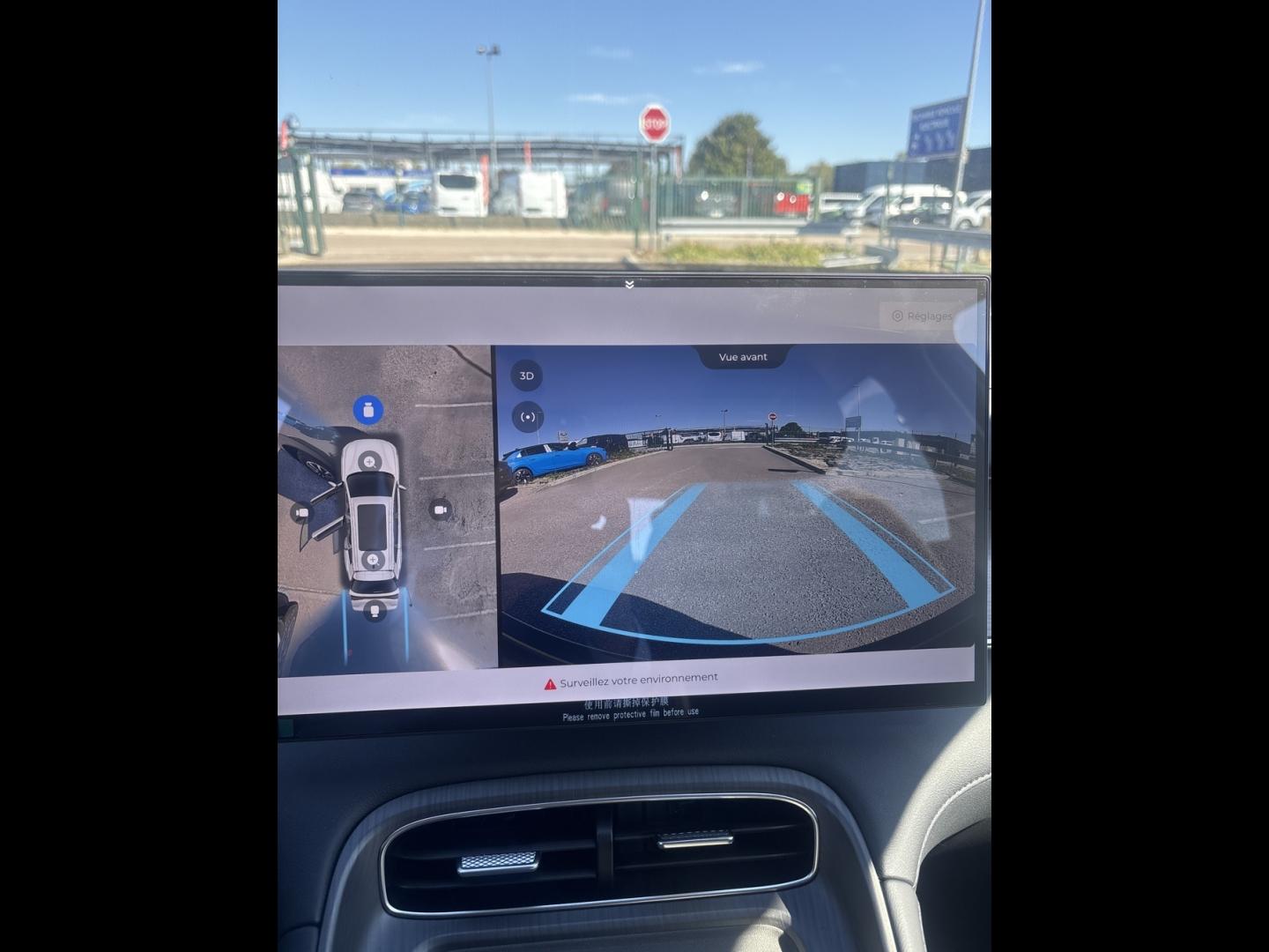 Image CHERY TIGGO 8 1.5 PHEV 275ch Unique