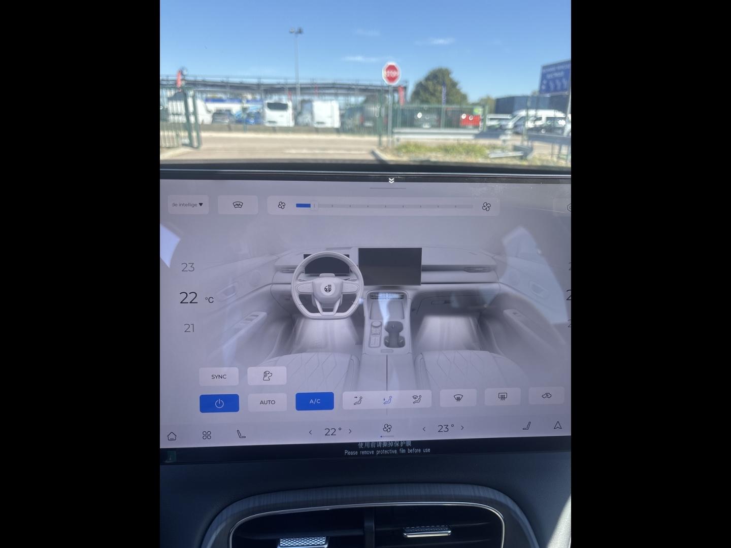 Image CHERY TIGGO 8 1.5 PHEV 275ch Unique