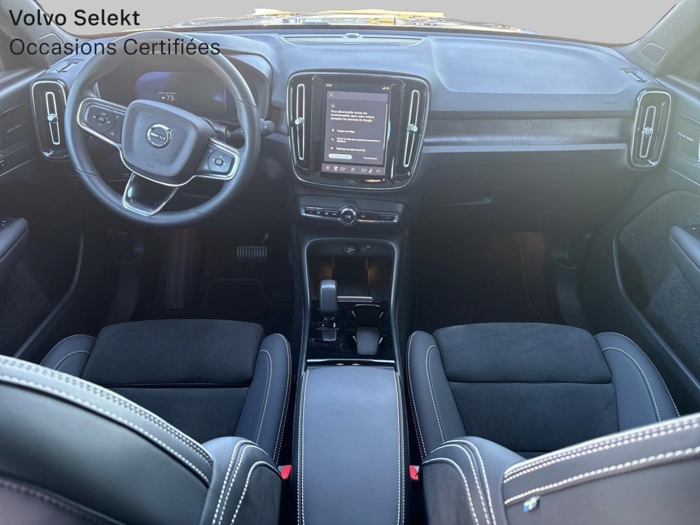 Image VOLVO C40 Recharge 231ch Ultimate