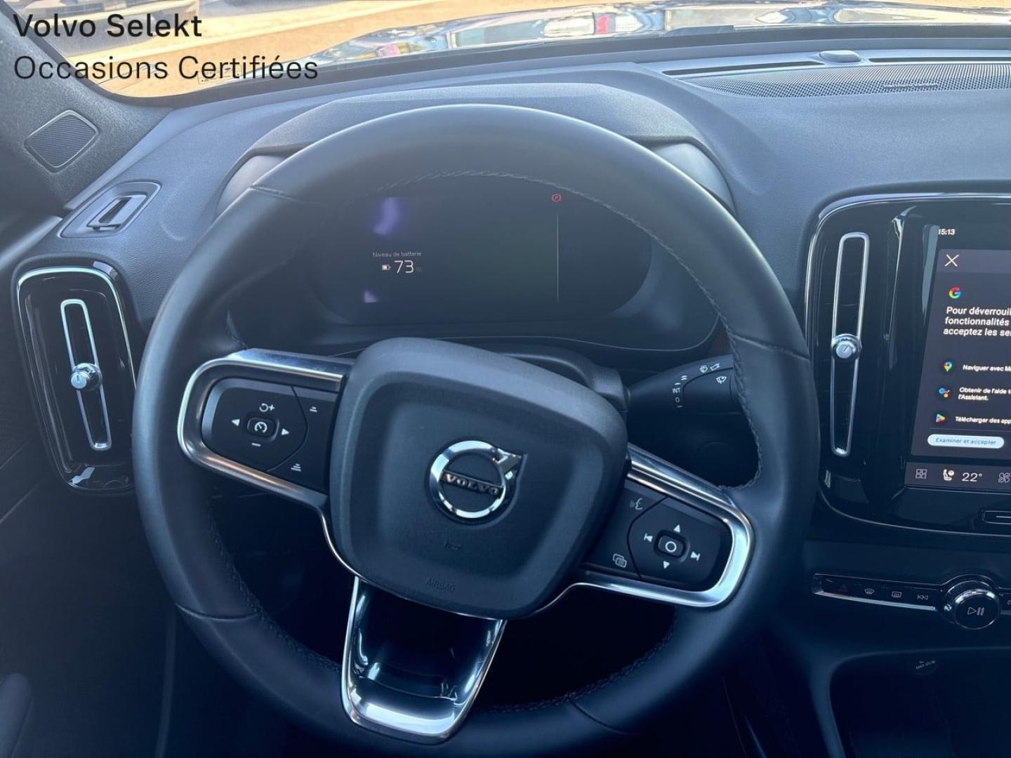 Image VOLVO C40 Recharge 231ch Ultimate