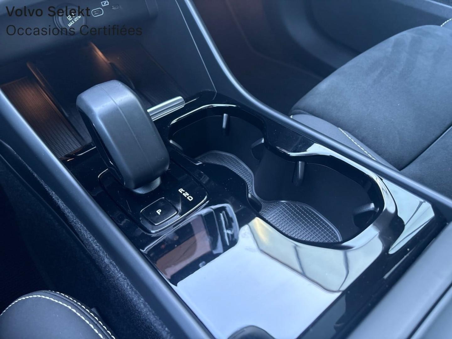 Image VOLVO C40 Recharge 231ch Ultimate