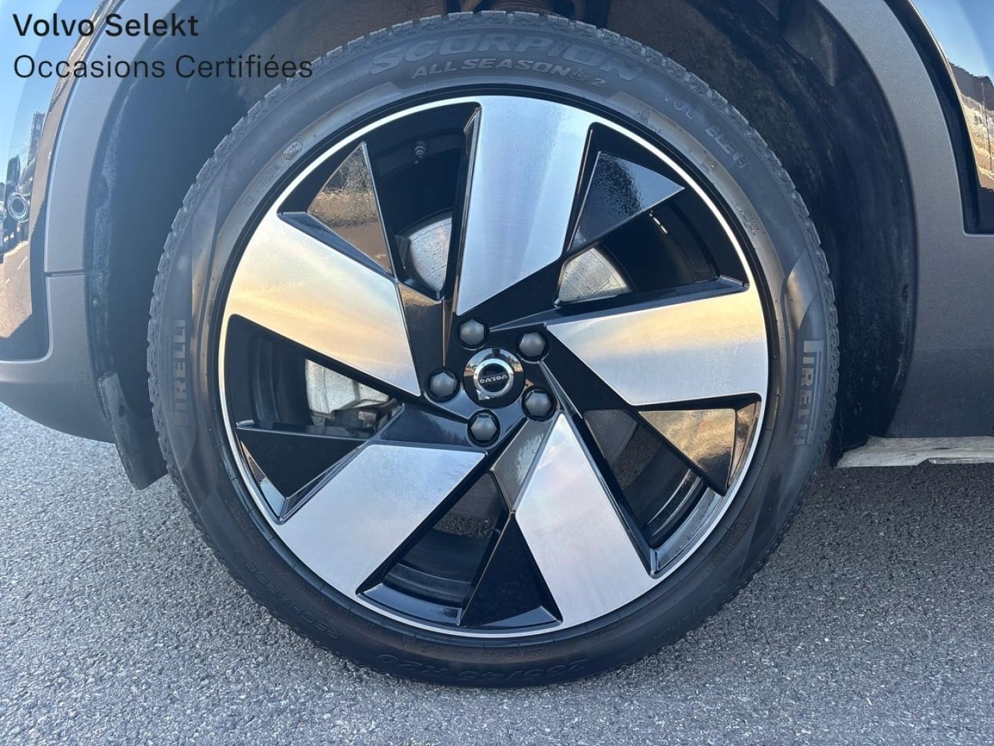 Image VOLVO C40 Recharge 231ch Ultimate