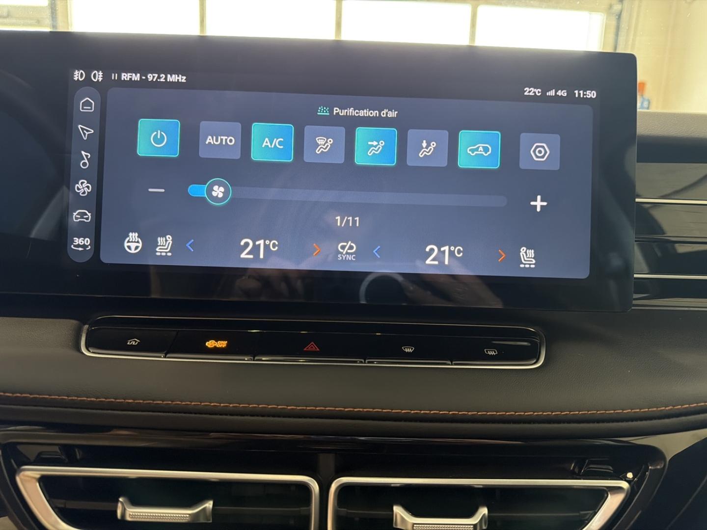 Image MG MOTOR EHS 1.5 Hybrid+ 224ch Luxury