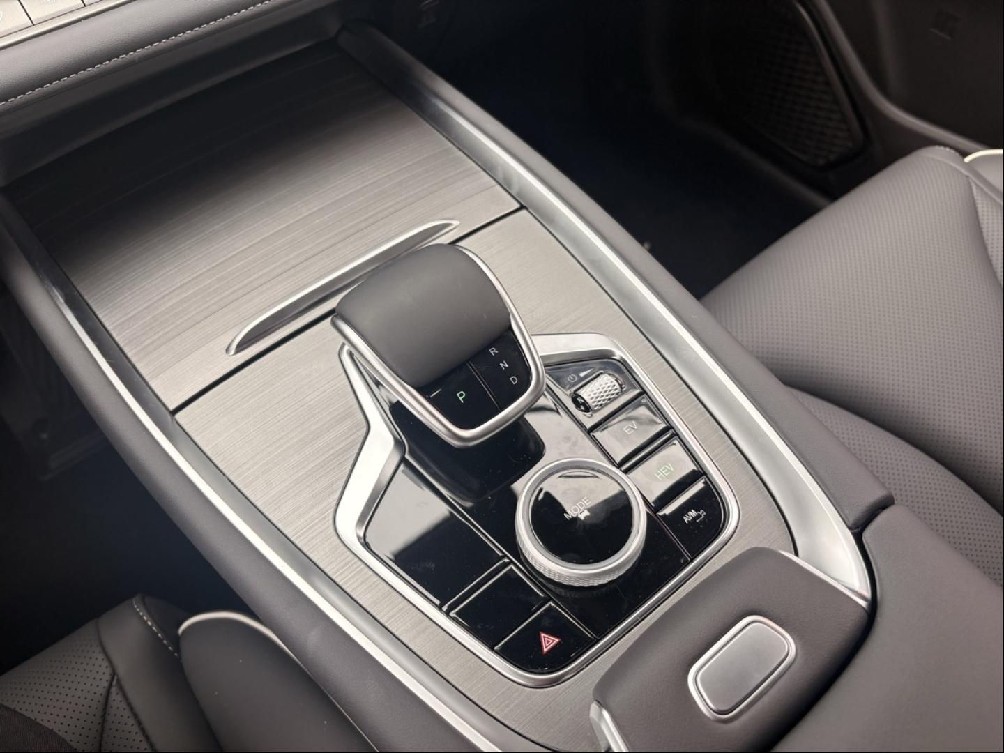 Image CHERY TIGGO 7 1.5 PHEV 275ch Unique