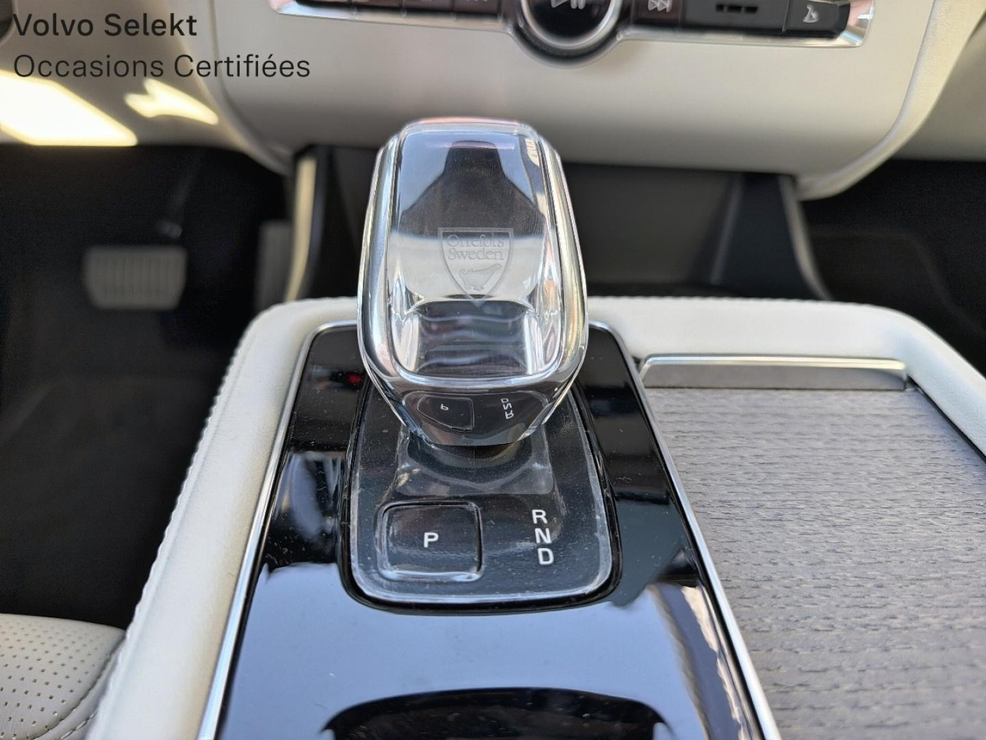 Image VOLVO XC90 T8 AWD 310 + 145ch Ultra Style Chrome Geartronic
