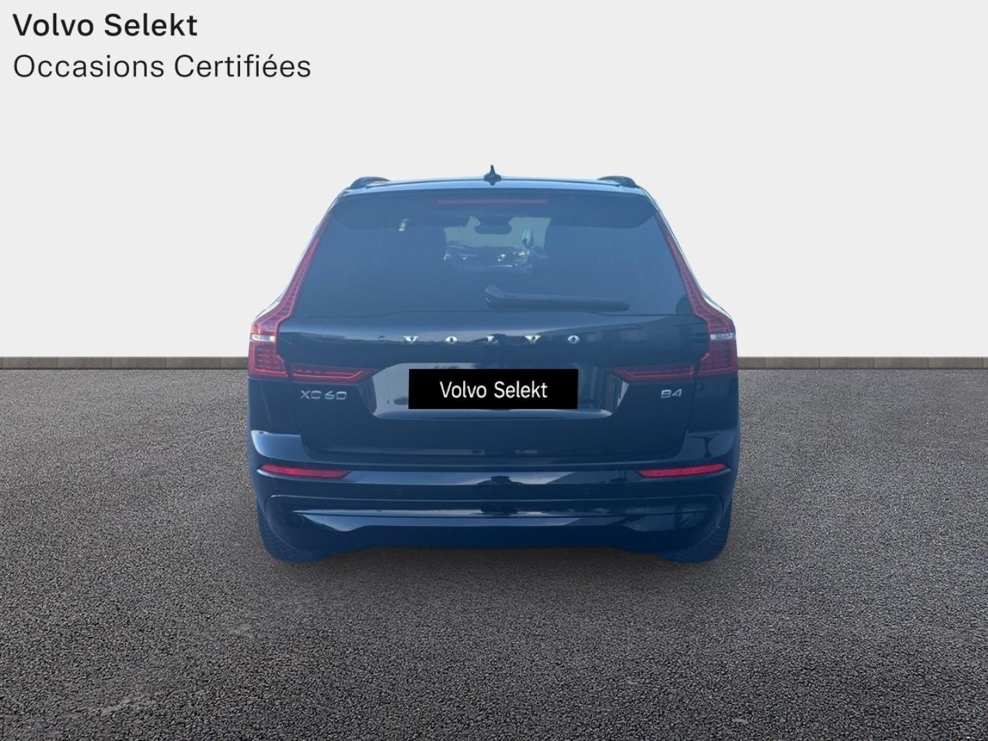 Image VOLVO XC60 B4 AdBlue 197ch Momentum Business Geartronic