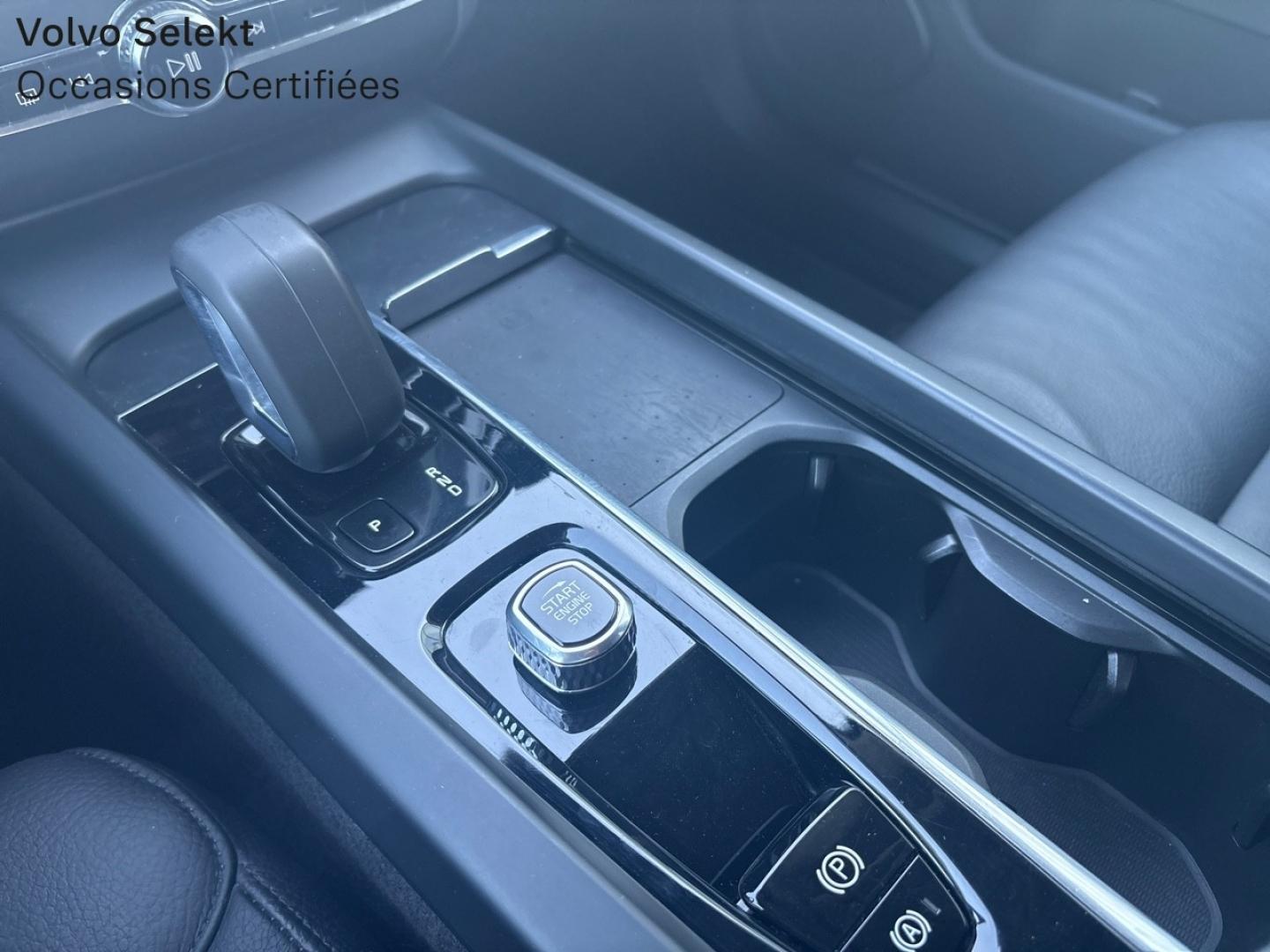 Image VOLVO XC60 B4 AdBlue 197ch Momentum Business Geartronic