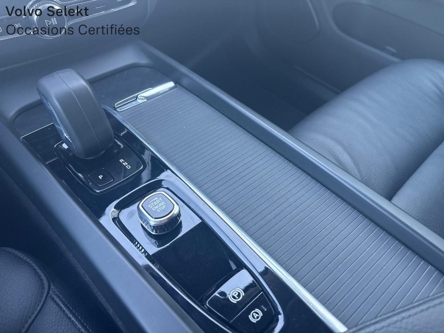 Image VOLVO XC60 B4 AdBlue 197ch Momentum Business Geartronic