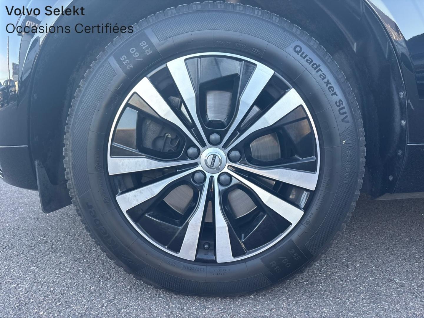Image VOLVO XC60 B4 AdBlue 197ch Momentum Business Geartronic