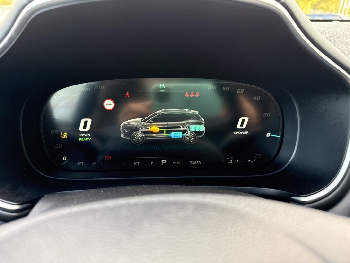 Image MG MOTOR EHS 1.5T GDI 258ch PHEV Luxury