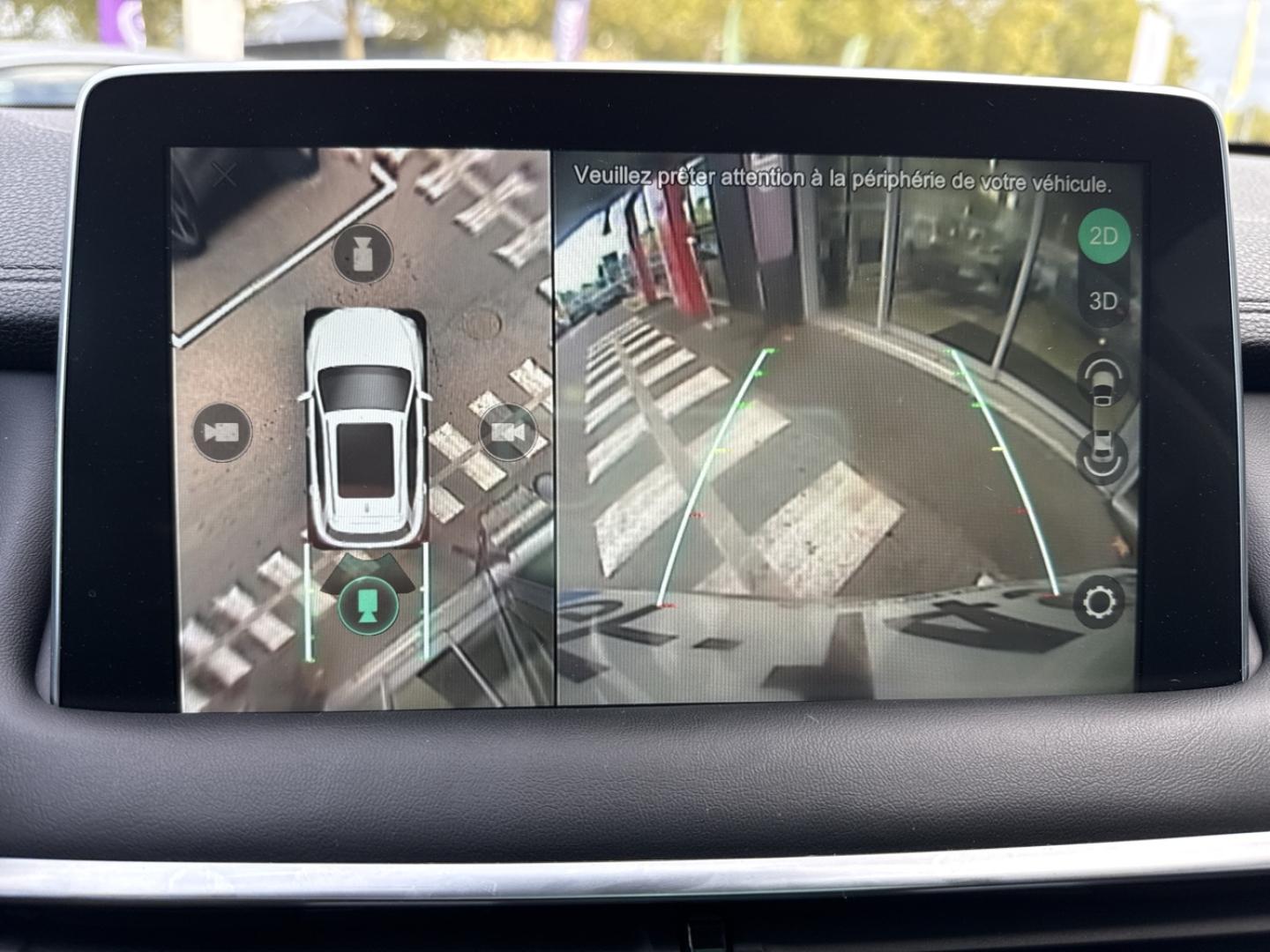 Image MG MOTOR EHS 1.5T GDI 258ch PHEV Luxury