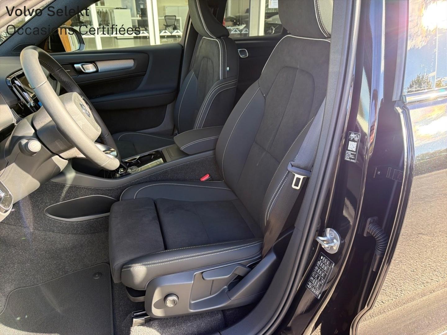 Image VOLVO EX40 Single Extended Range 252ch Lounge Edition