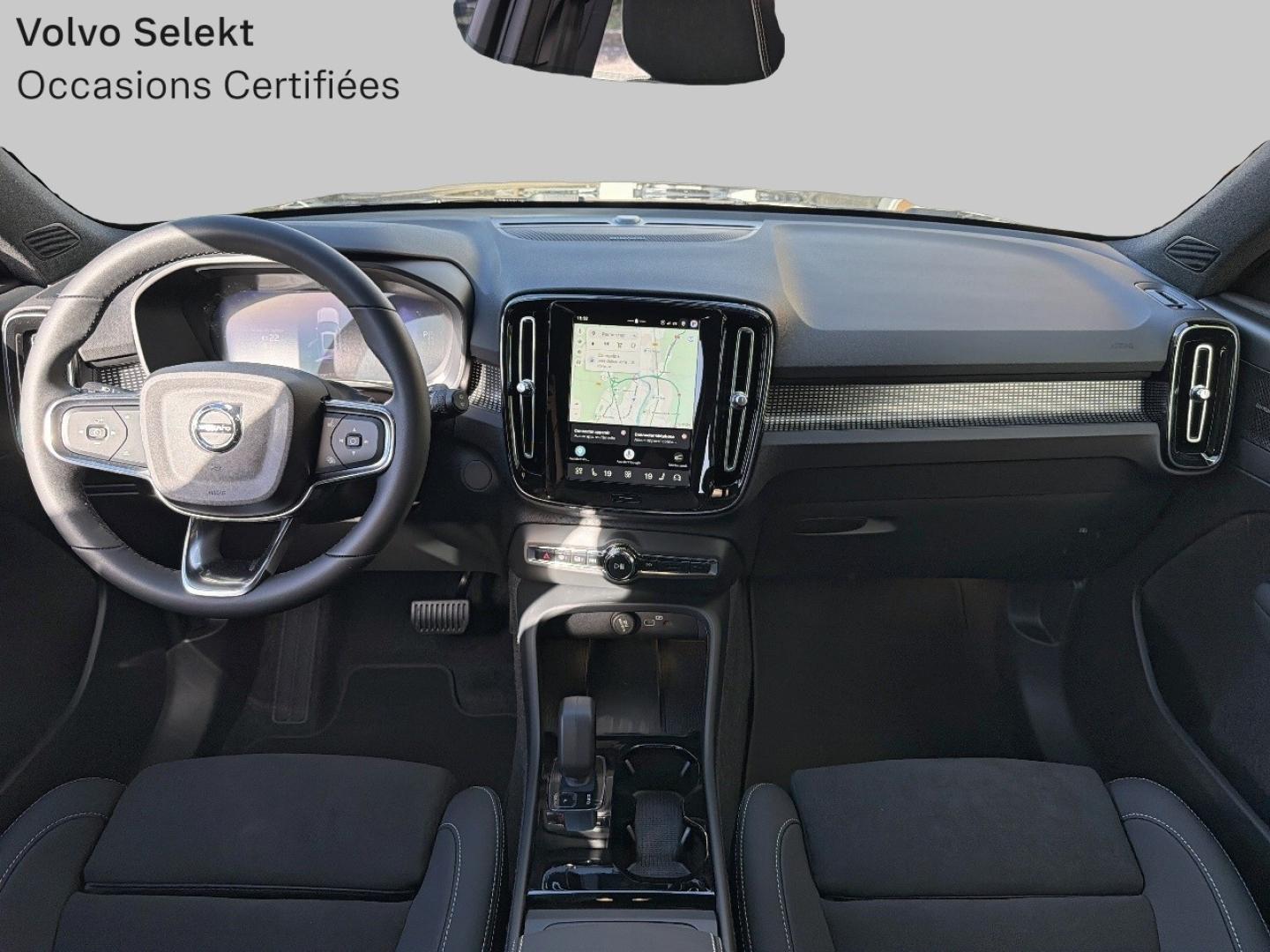 Image VOLVO EX40 Single Extended Range 252ch Lounge Edition