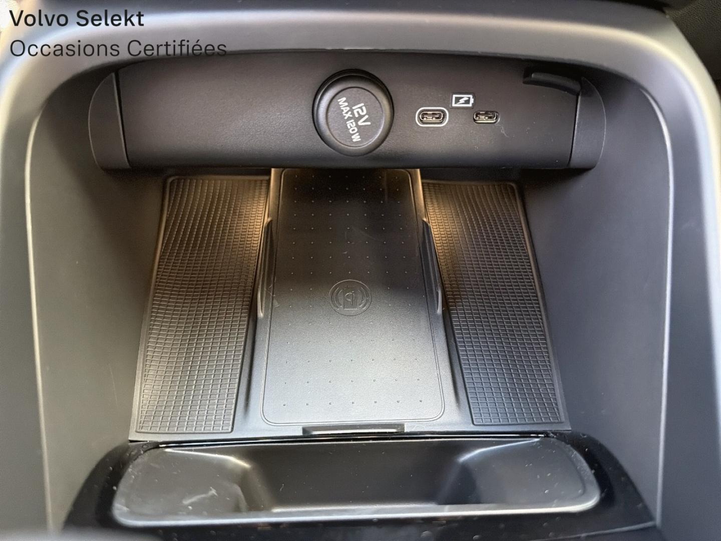 Image VOLVO EX40 Single Extended Range 252ch Lounge Edition
