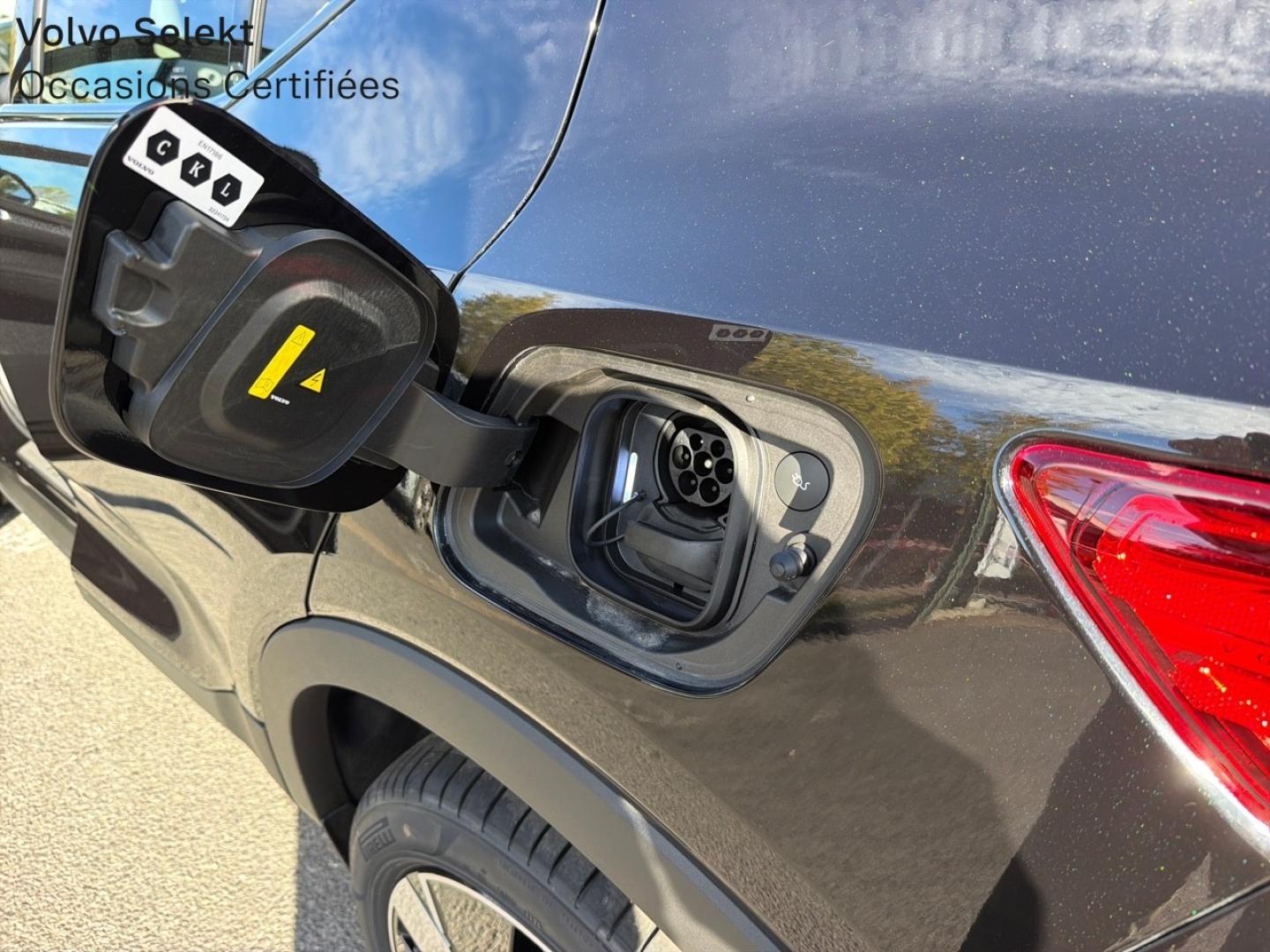 Image VOLVO EX40 Single Extended Range 252ch Lounge Edition