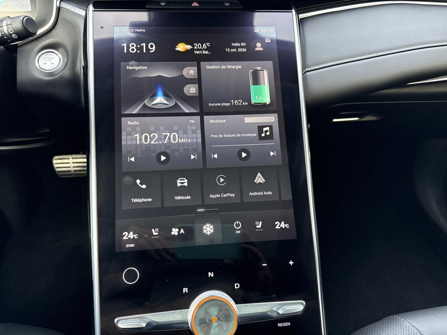 Image MG MOTOR MARVEL R EV 180ch - 70kWh Luxury 2WD