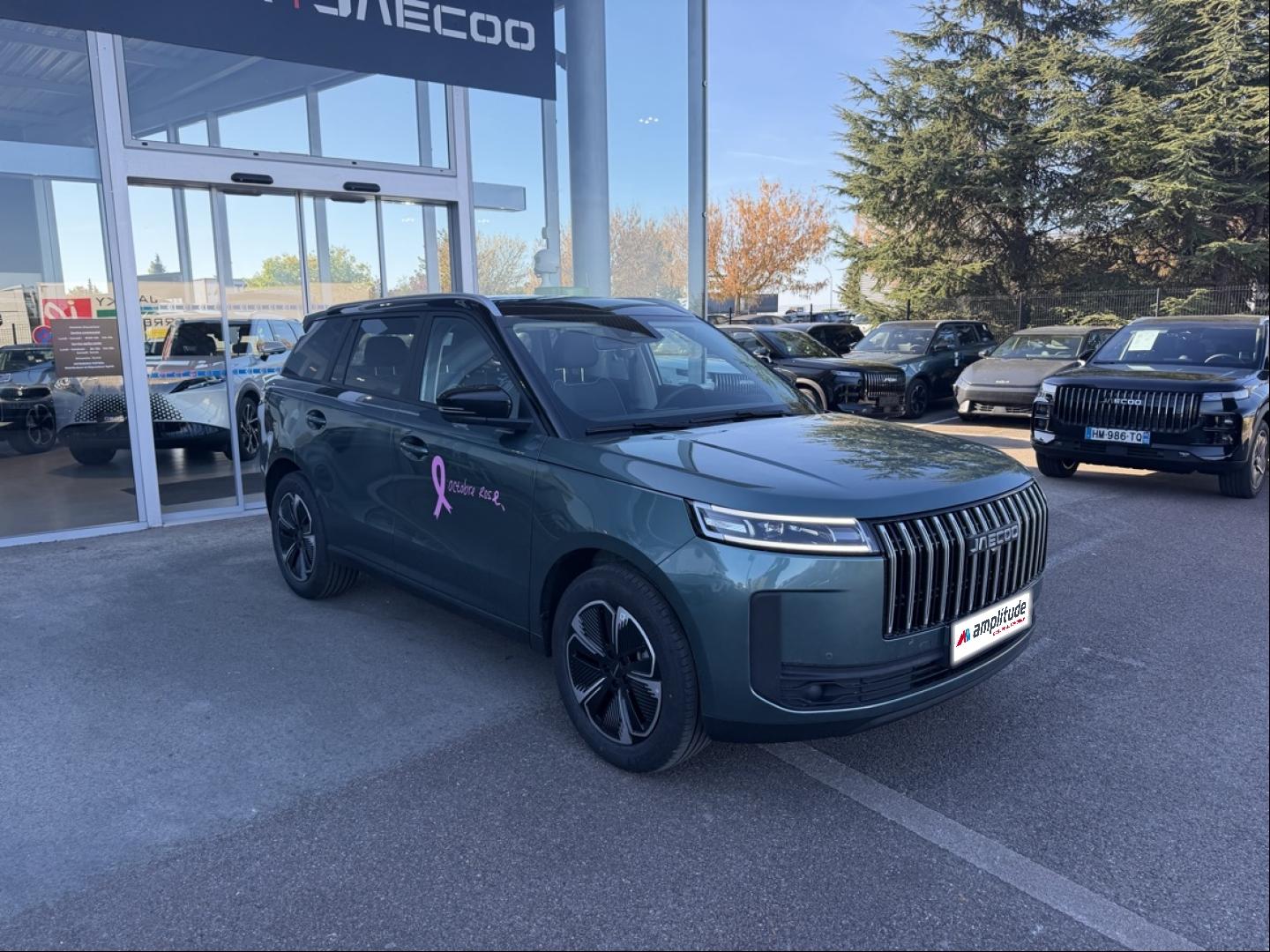 Image JAECOO J5 1.5 TGDI 224ch SHS-H Exclusive