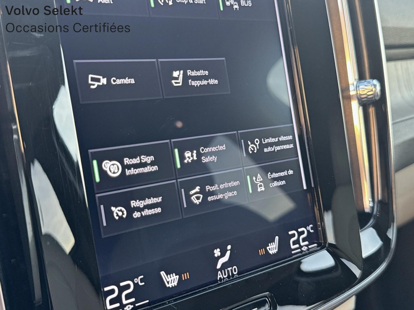 Image VOLVO XC40 T3 163ch Inscription Luxe Geatronic 8