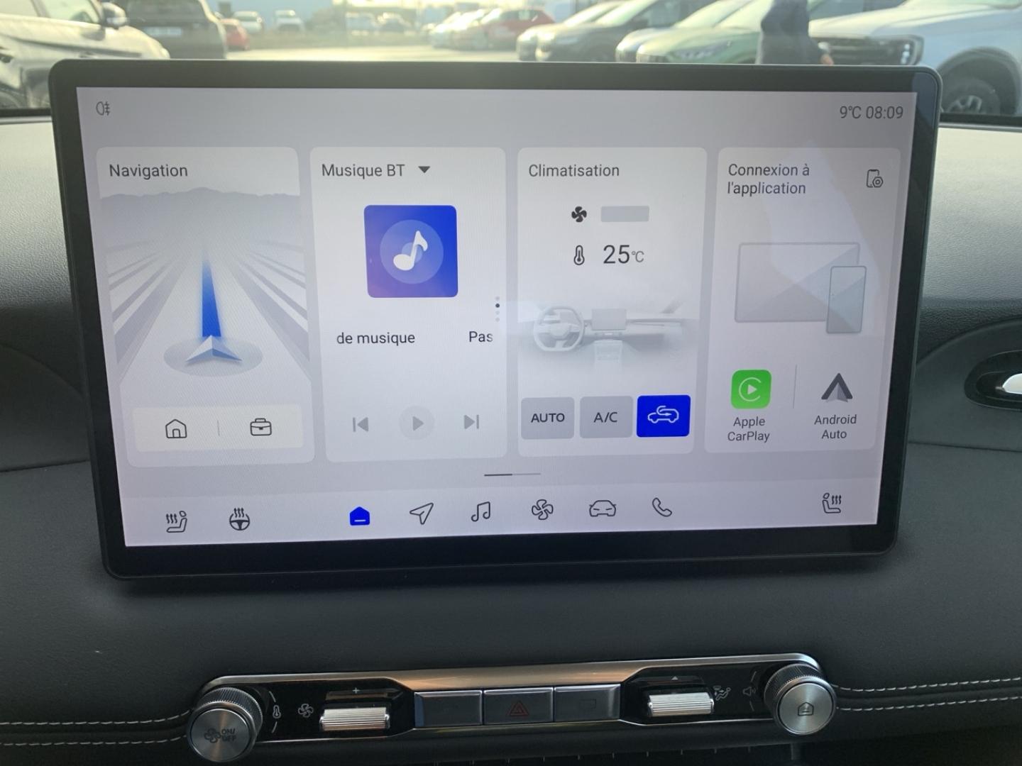 Image MG MOTOR MG4 Urban EV 149ch - 43kWh Comfort