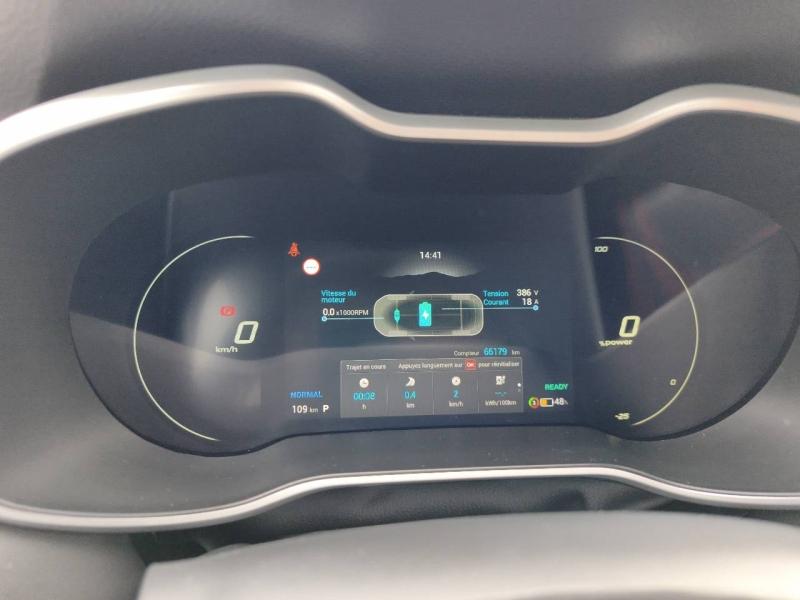 Image MG MOTOR ZS EV 177ch - 50kWh Comfort