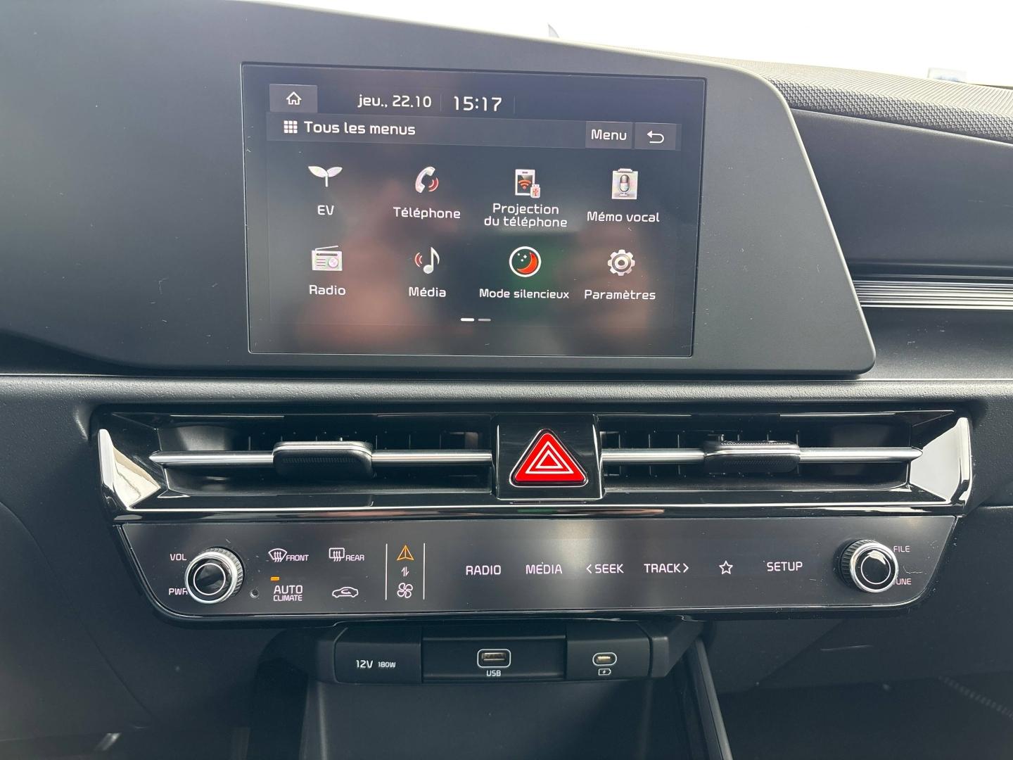 Image KIA Niro EV 204ch Motion