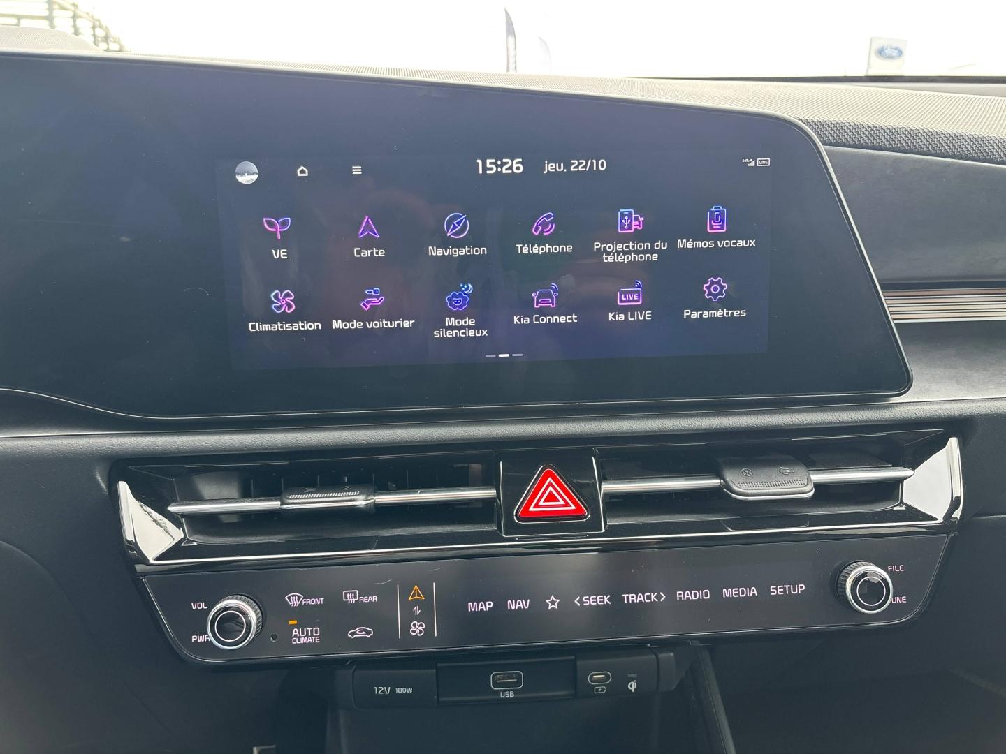 Image KIA Niro EV 204ch Premium