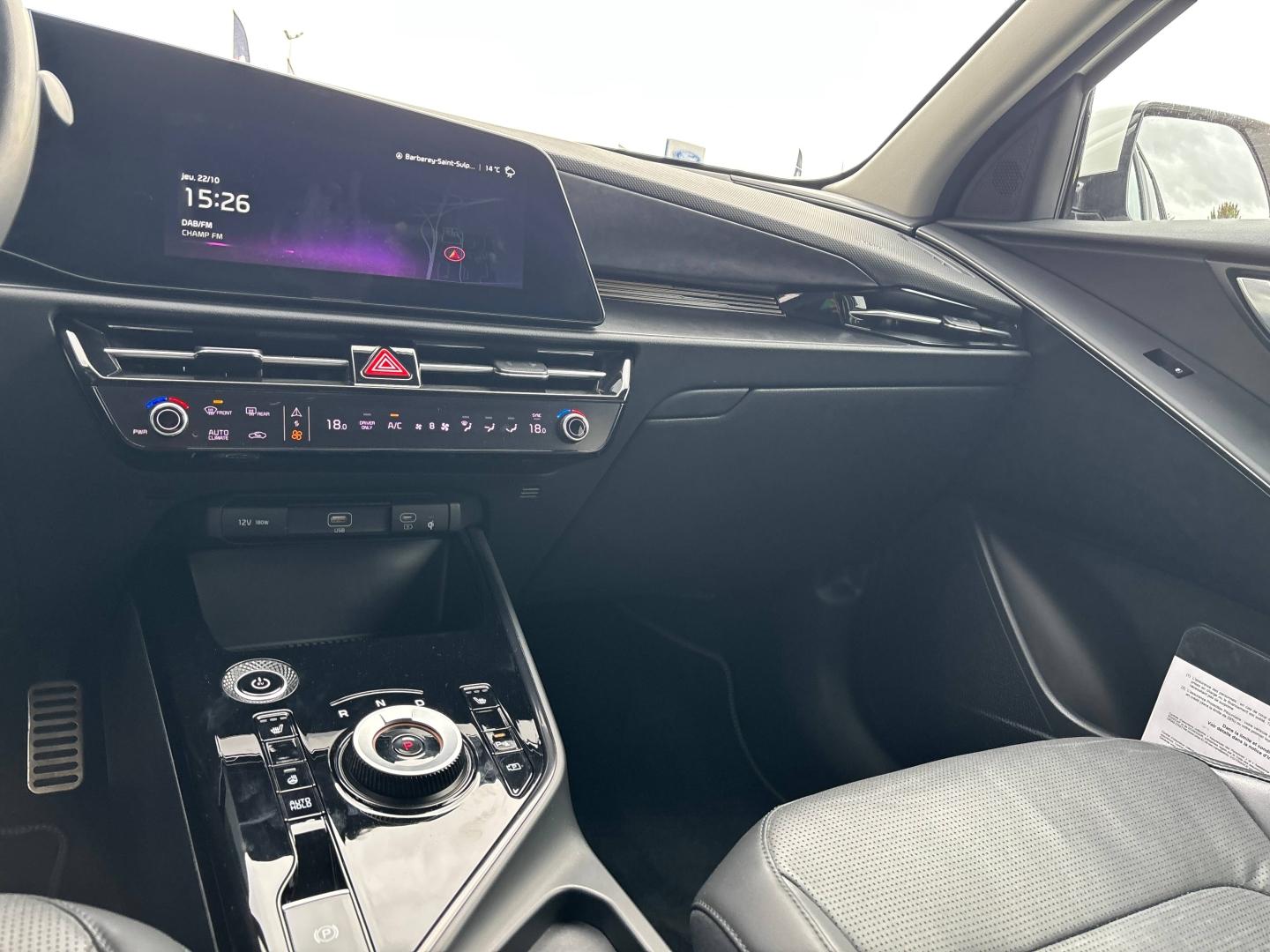 Image KIA Niro EV 204ch Premium