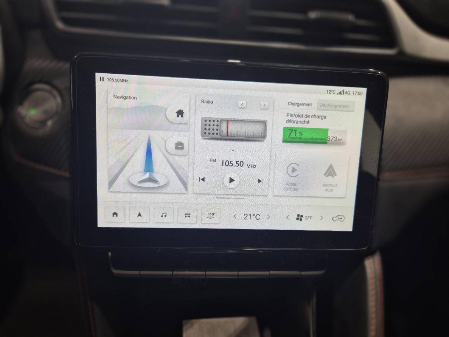 Image MG MOTOR ZS EV 177ch - 51kWh Luxury
