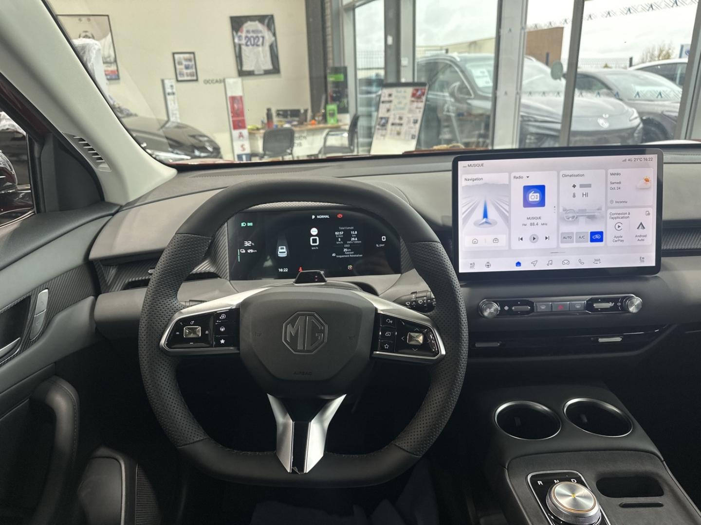 Image MG MOTOR MGS5 EV 231ch - 64kWh Luxury