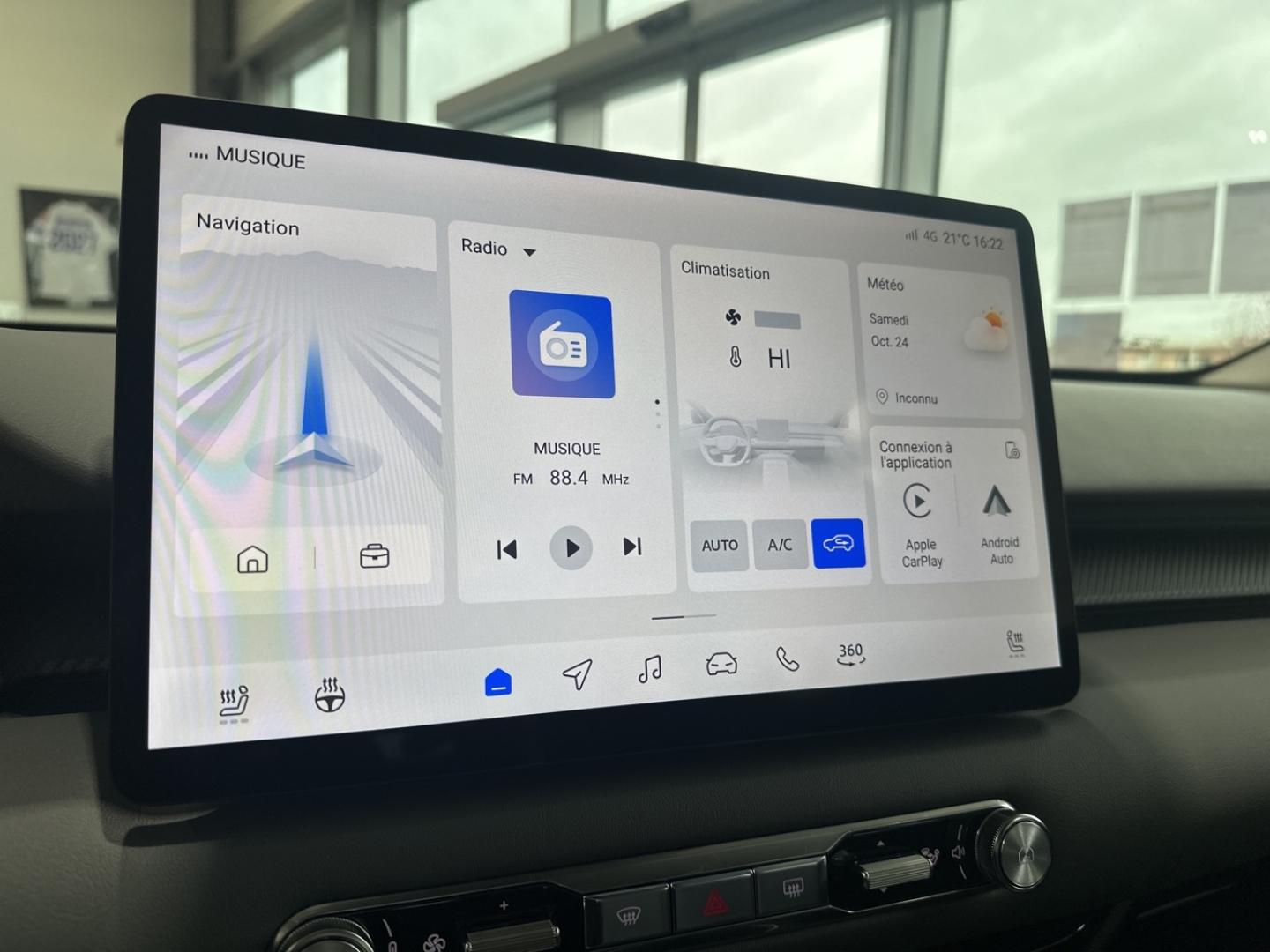Image MG MOTOR MGS5 EV 231ch - 64kWh Luxury