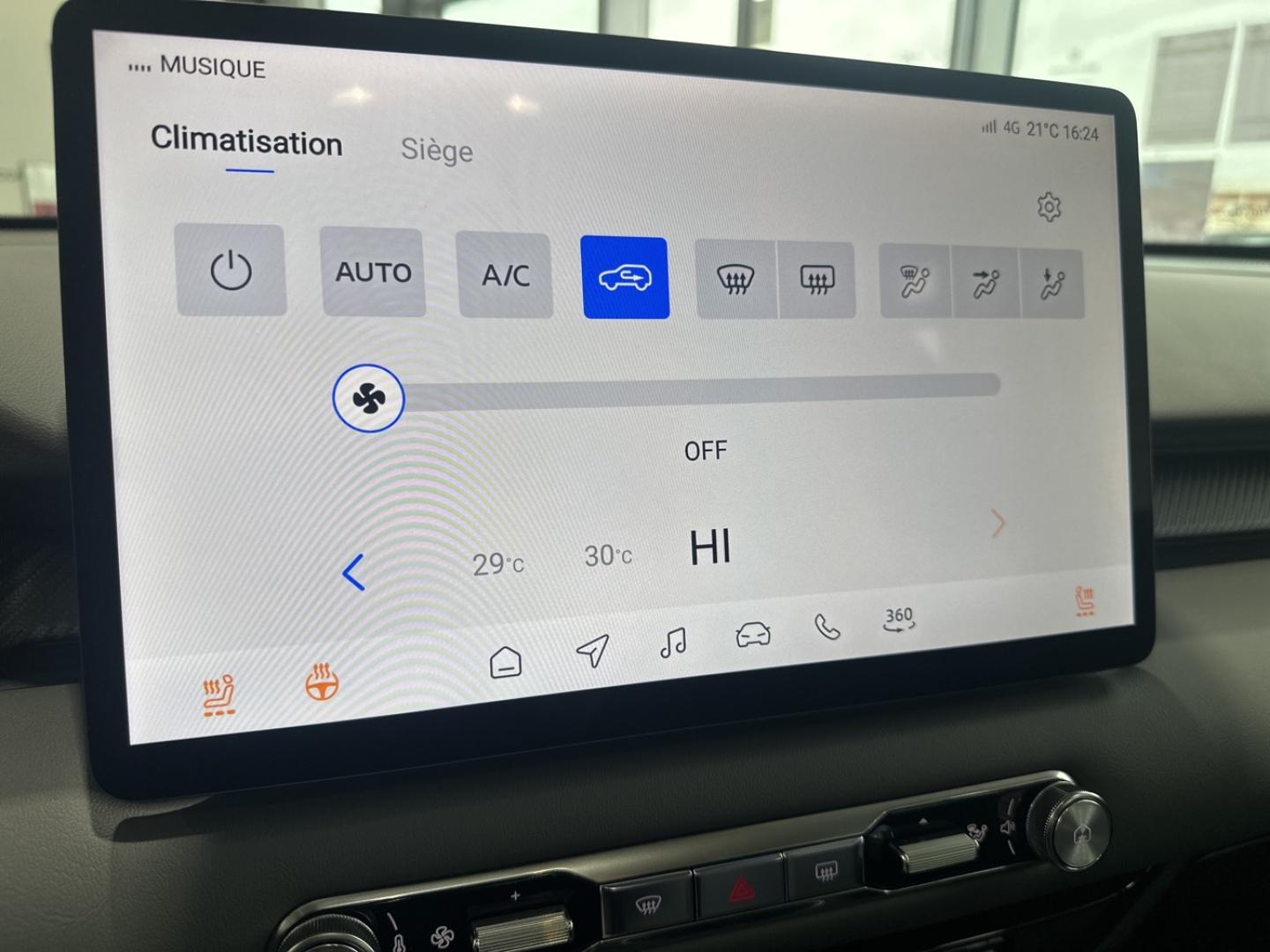 Image MG MOTOR MGS5 EV 231ch - 64kWh Luxury
