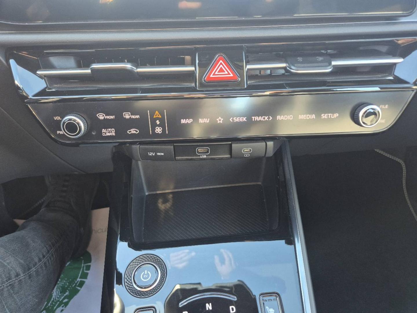 Image KIA Niro EV 204ch Active