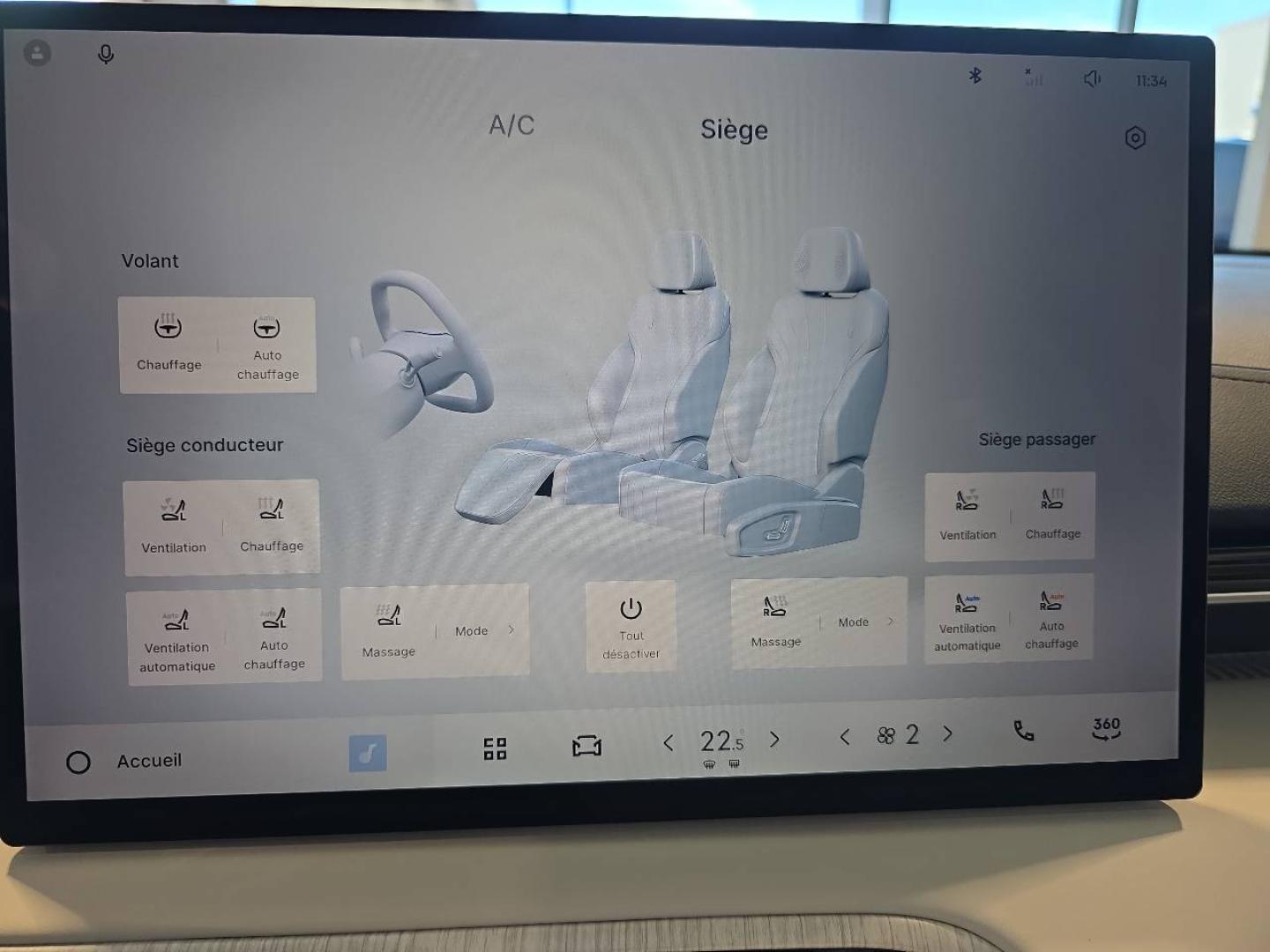 Image GEELY E5 218ch 68,39kWh Max+